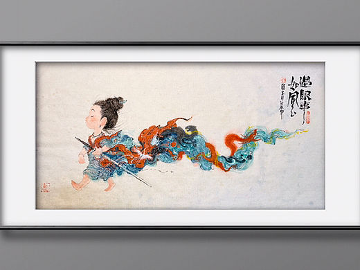 《风信子.过眼事如风》明子