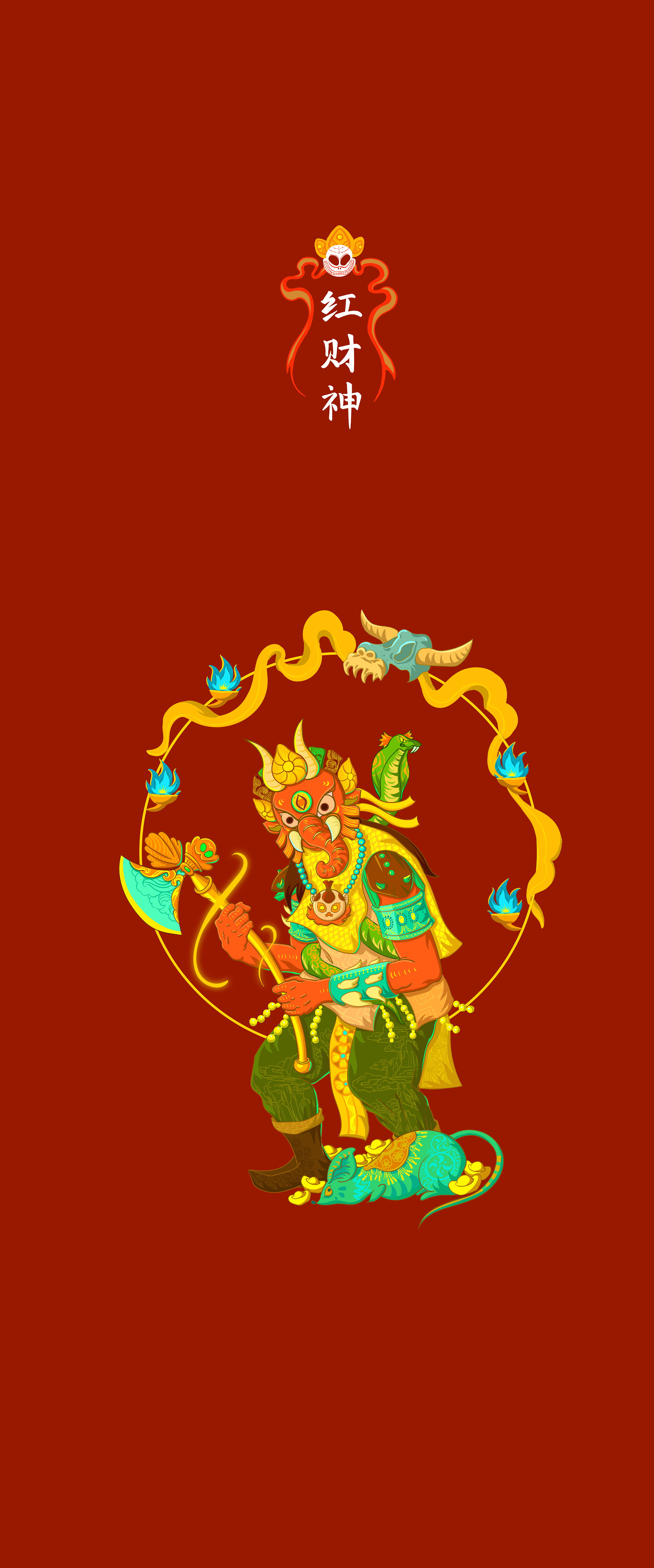 "藏文化"系列人物插画