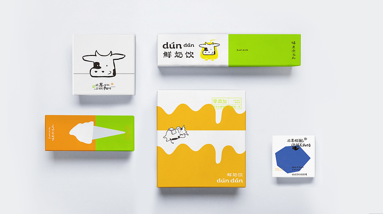 |DUNDUN BRAND DESIGN|