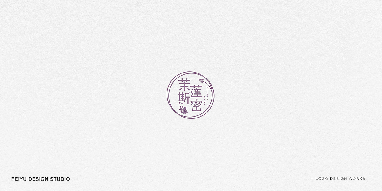 标志设计整理（图ZMjQyNDY4NDA4） - Logo - 站酷设计师飞鱼品牌包装设计原创素材 - 站酷ZCOOL
