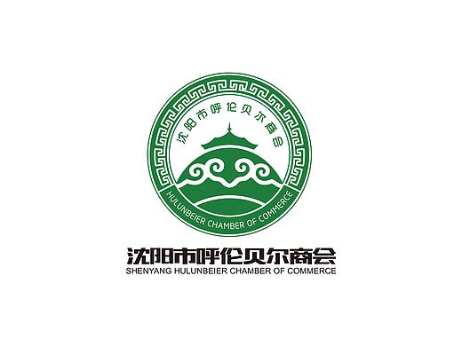 商会logo设计 logo设计  vi设计 logo  企业logo