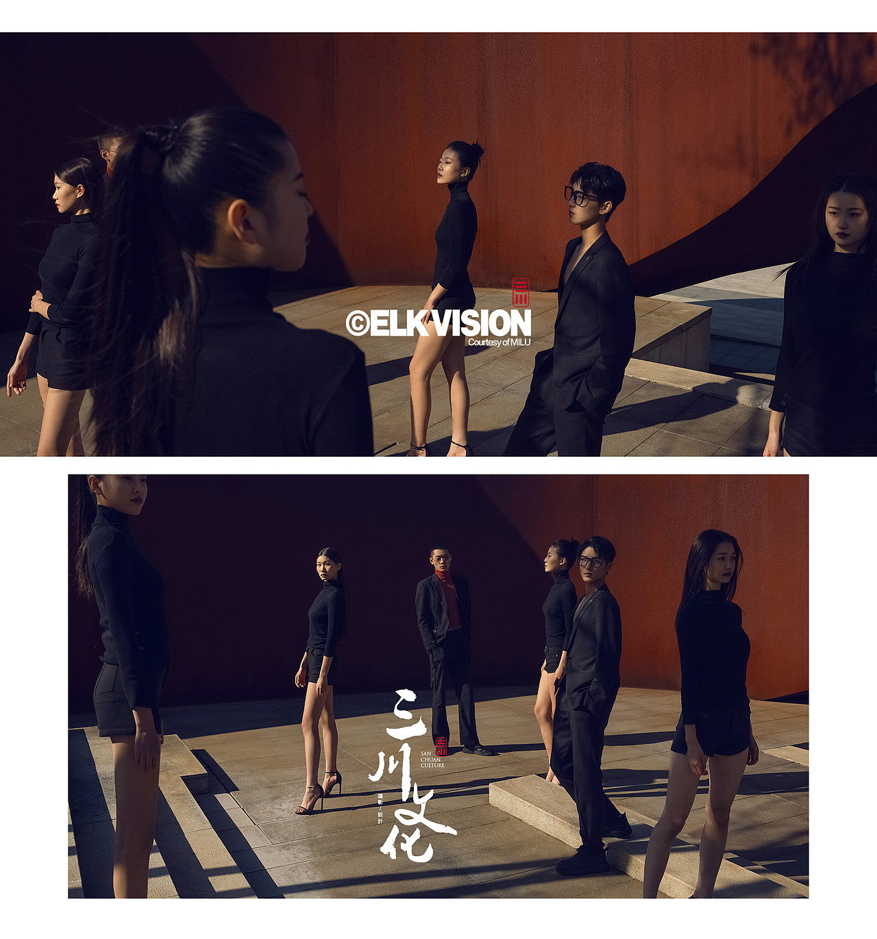 #sanchuan文化-彩弘教育学校