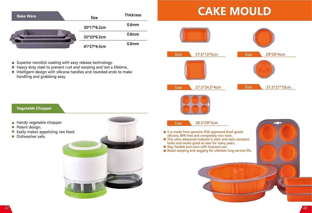 广交会锅具册子