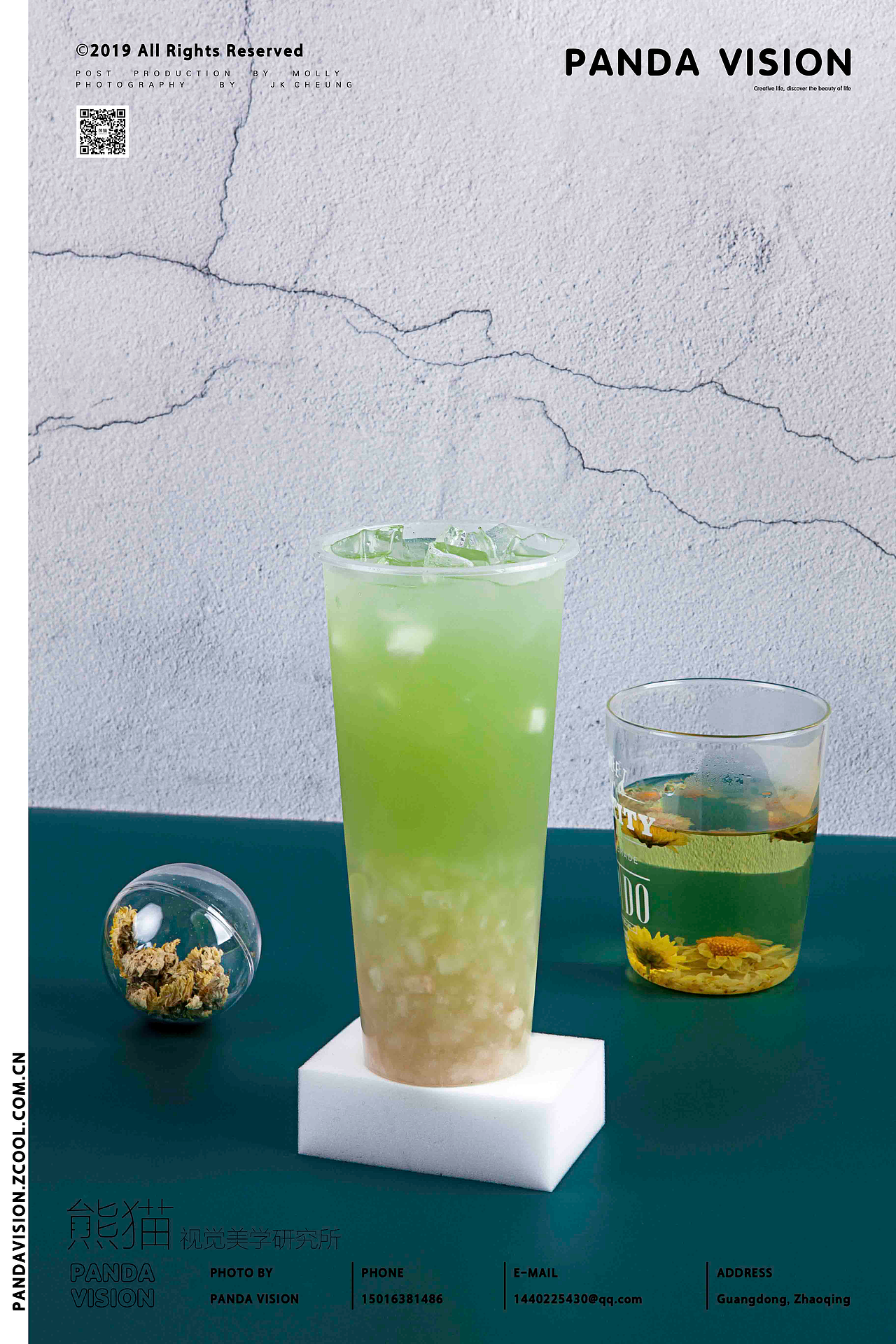 尝一口可好？| PandaVision | 茶饮拍摄（图ZMTUxMjAyMjQ4） - 产品摄影 - 站酷设计师熊猫视觉原创素材 - 站酷ZCOOL