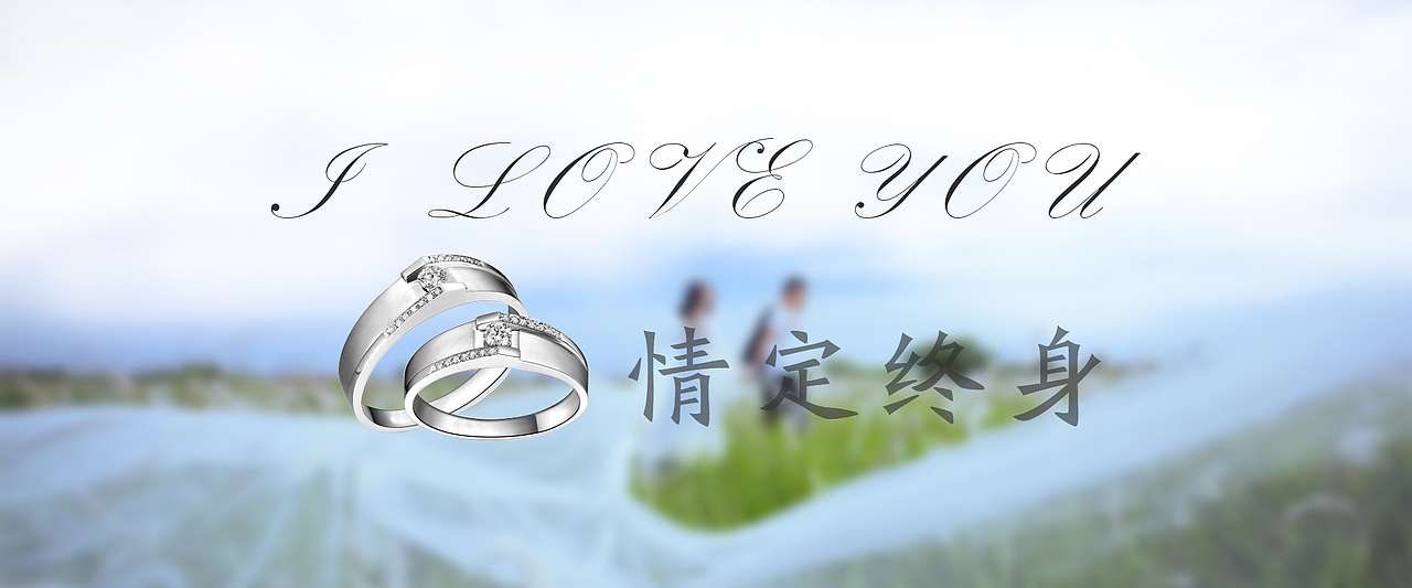 banner（图ZMjMzMTIxNzk2） - 运营设计 - 站酷设计师独饮一杯浊酒彡原创素材 - 站酷ZCOOL