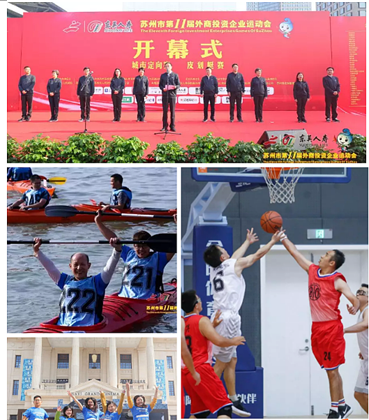 运动会赛事组织,运动会比赛举办,赛事组织执行（图ZMjY1ODc3NzA0） - 企业官网 - 站酷设计师云鹿会展原创素材 - 站酷ZCOOL