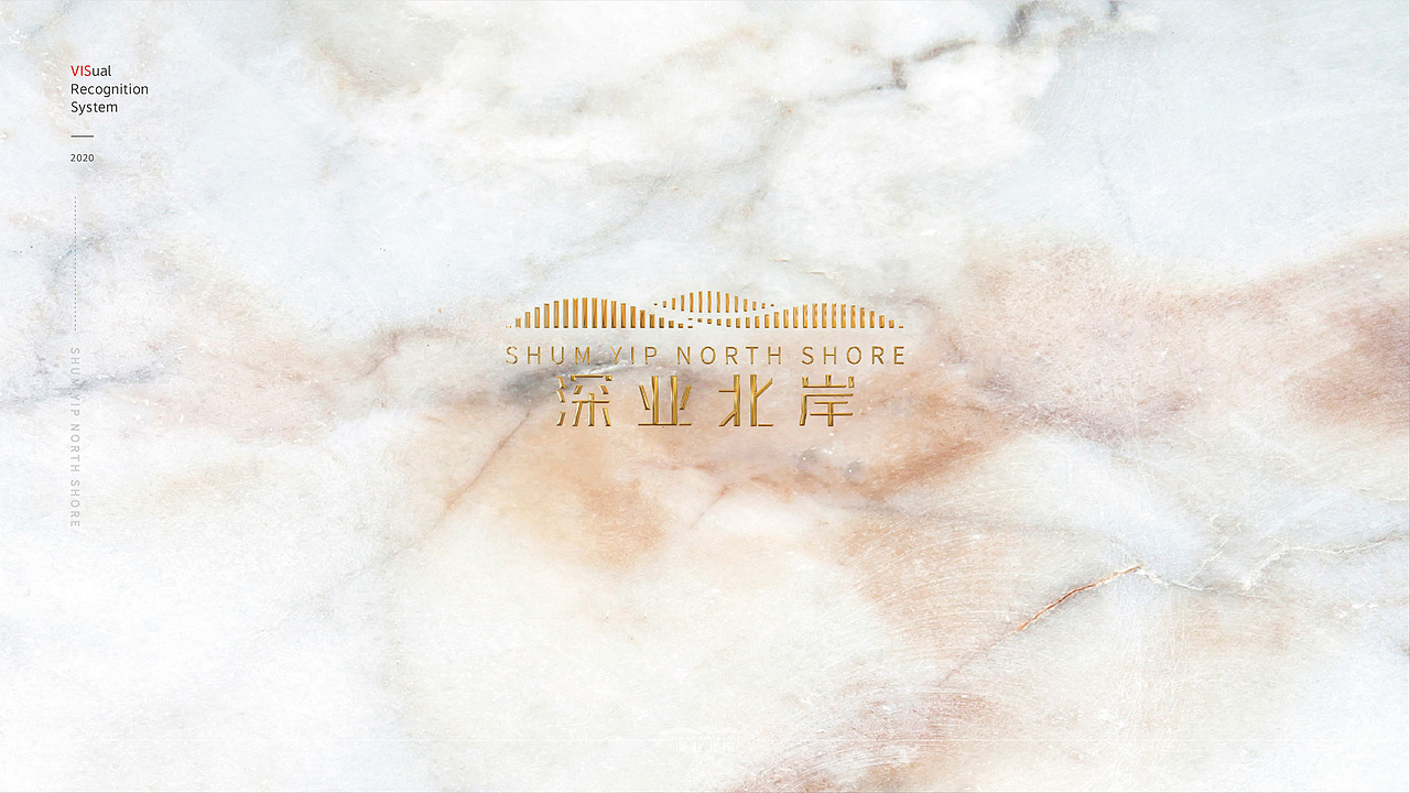 深业泰然 深业北岸（图ZMjg3MzE4Nzk2） - Logo - 站酷设计师可望9原创素材 - 站酷ZCOOL