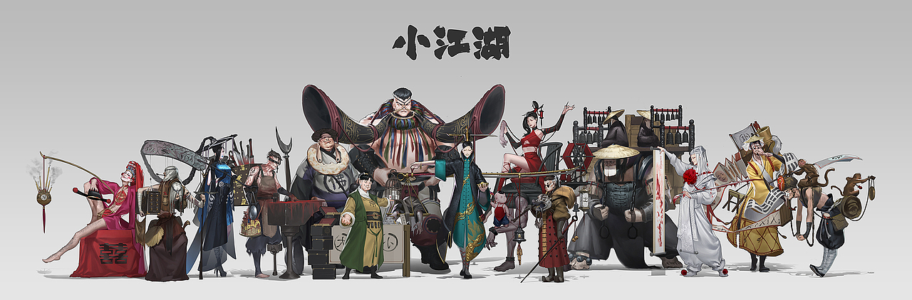小江湖(图ZMTI5MjAzOTE2) - 概念设定 - 站酷设计师Cgron原创素材 - 站酷ZCOOL