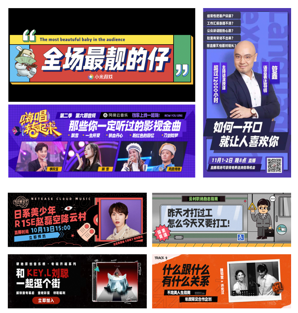 新字丨字制区喜脉体携喜上线!免费商业字体发布!(图ZMjM4MTI2NDEy) - 字体/字形 - 站酷设计师肖维野纳原创素材 - 站酷ZCOOL