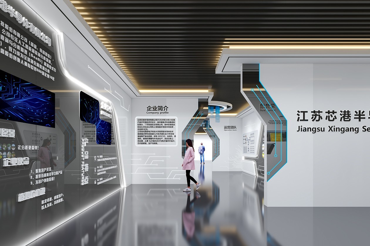 现代科技展厅（图ZMjY1ODEyNjAw） - 展陈设计 - 站酷设计师1992效果图汉堡原创素材 - 站酷ZCOOL
