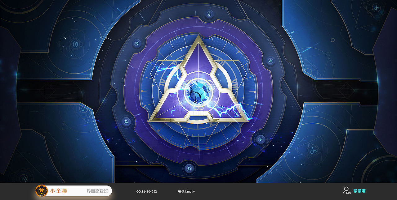 2022欧美风和赛博朋克GUI大集合