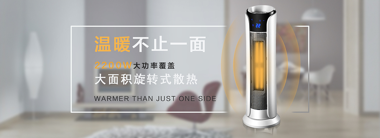 最近做的一些banner和专题页（图ZMTg4OTM3NzYw） - 运营设计 - 站酷设计师小小的ly原创素材 - 站酷ZCOOL