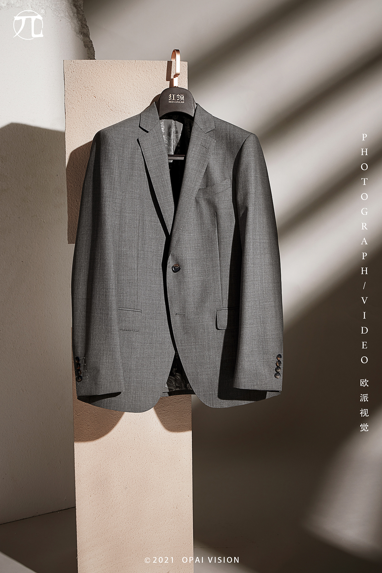 时装摄影 | 『红领red collar』西装静态创意图