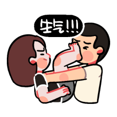 表情包「黑&米」（图ZMjc2ODQ2MjA4） - 图标 - 站酷设计师MiiW原创素材 - 站酷ZCOOL