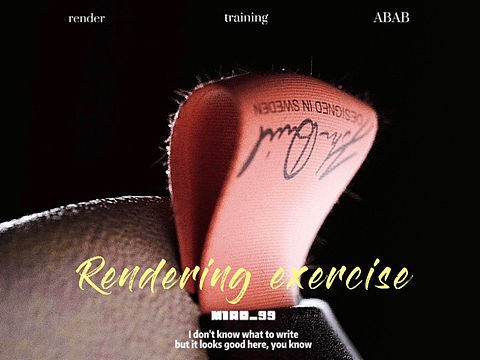 渲染练习｜皮革靴子