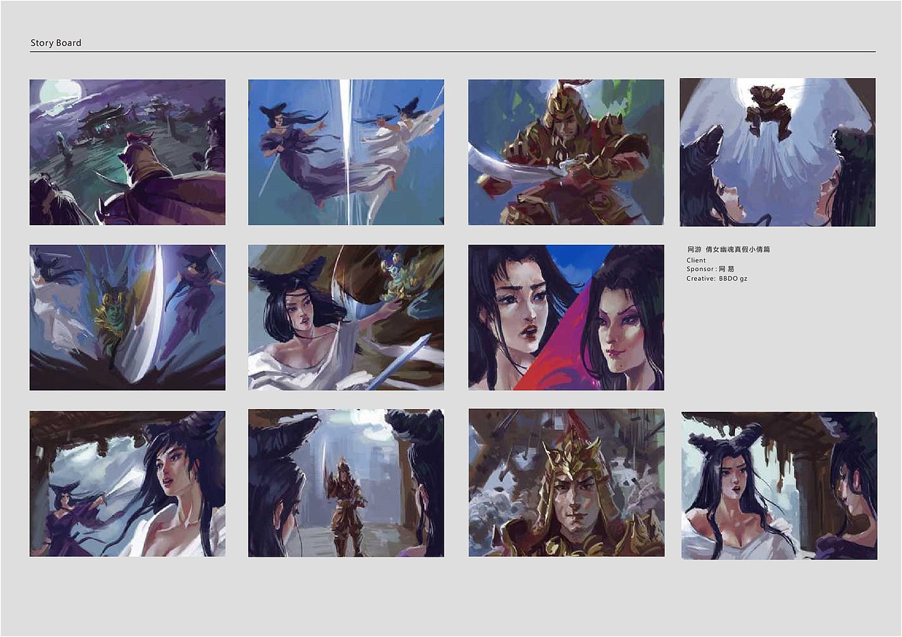 随机变量工作室 作品集