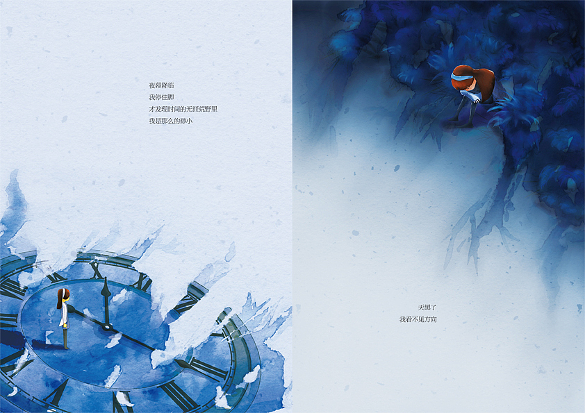 绘本作品（图ZNzA4NTYyNA==） - 绘本 - 站酷设计师硬笔淡彩原创素材 - 站酷ZCOOL
