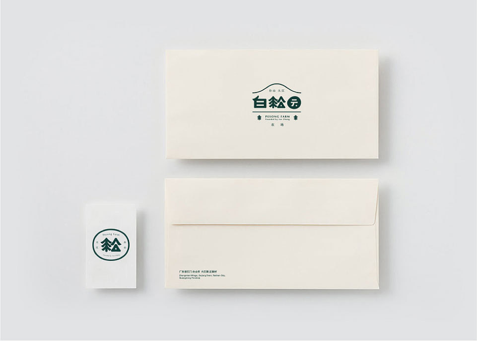 白松园农场品牌全案策划与设计--展现台式温暖气质