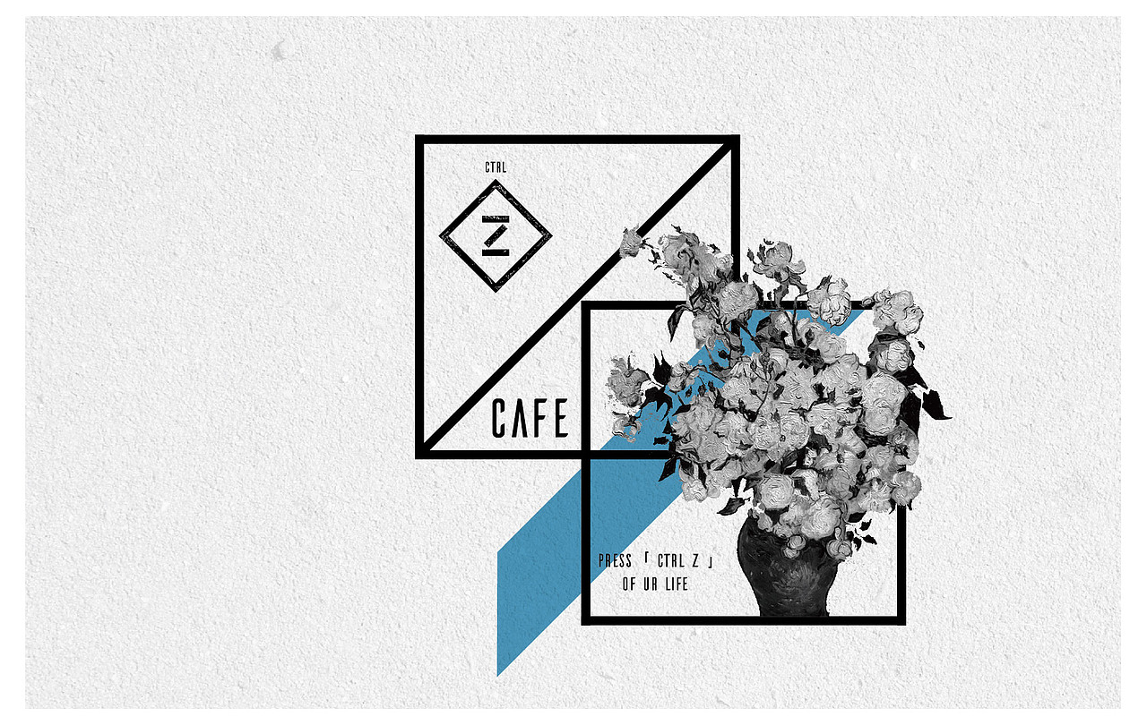 Ctrl Z cafe（图ZMTYxMDY4MDcy） - 品牌 - 站酷设计师江阴风景原创素材 - 站酷ZCOOL