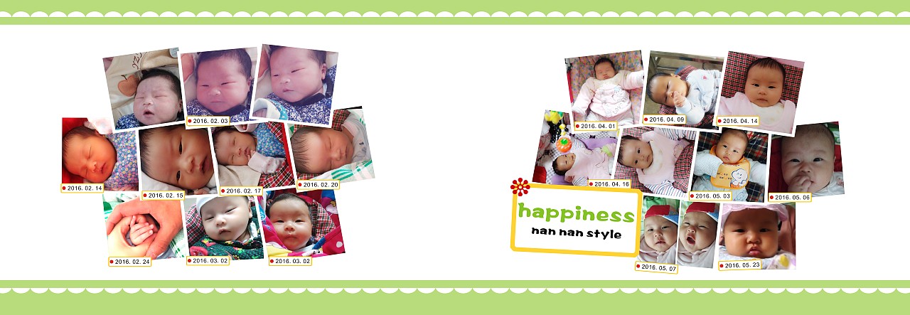 宝宝成长记录（图ZOTUyNjY3MDg=） - 书籍/画册 - 站酷设计师zhangdianxin原创素材 - 站酷ZCOOL