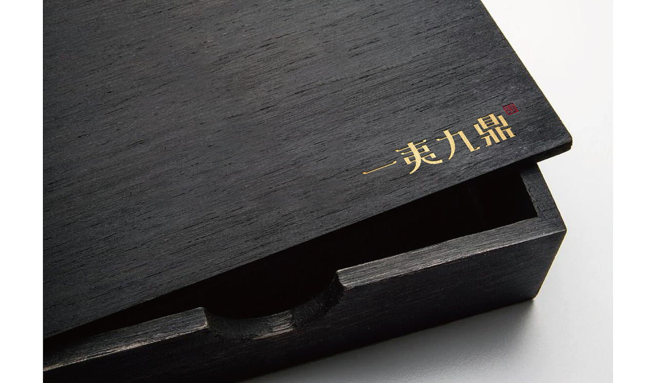 茶叶品牌LOGO设计（图ZMjU2MjEzODY0） - Logo - 站酷设计师我就随便做做原创素材 - 站酷ZCOOL