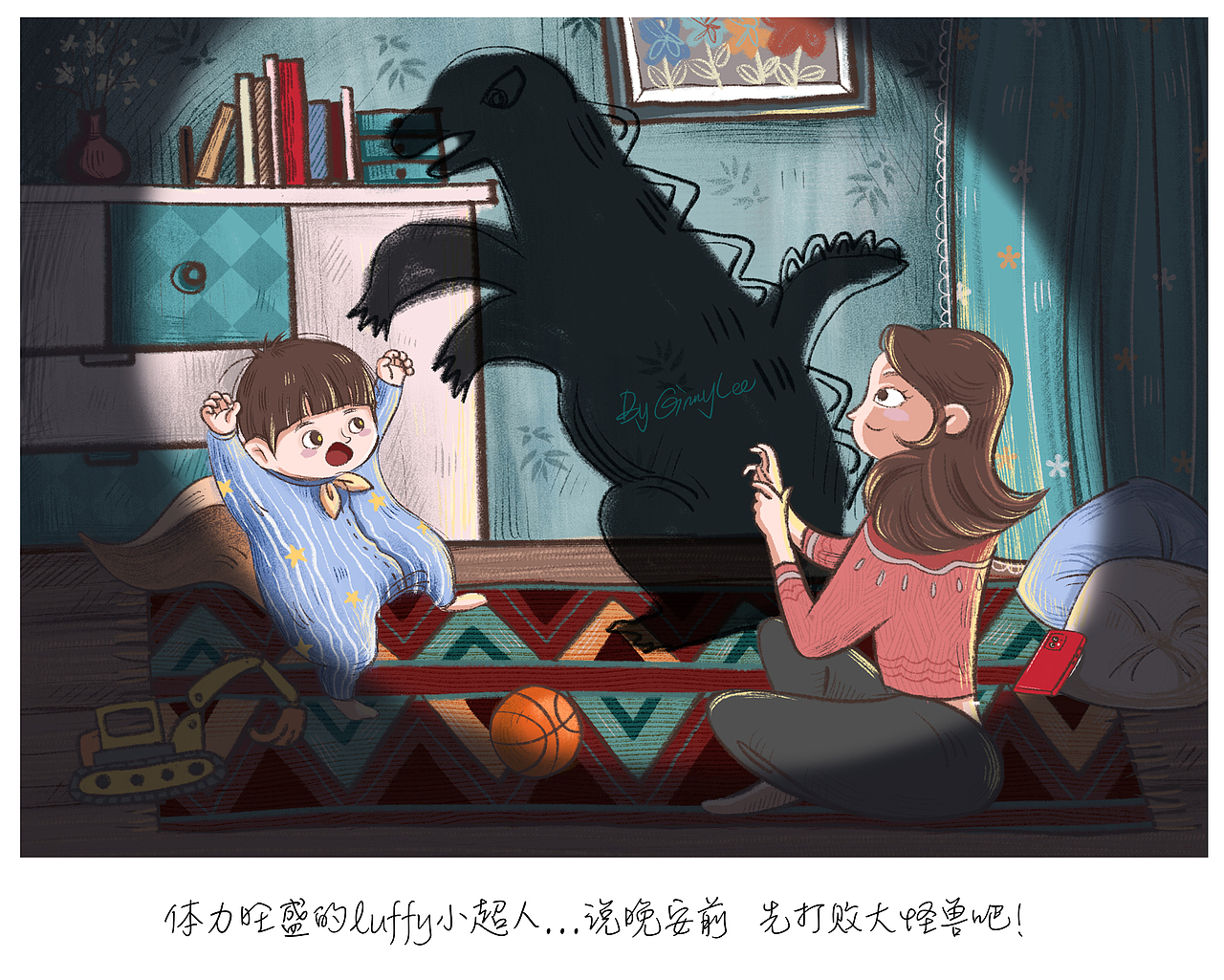 画给三岁的你 | 我最亲爱的Luffy（图ZMTk5MDAwMTcy） - 儿童插画 - 站酷设计师狸猫跳原创素材 - 站酷ZCOOL