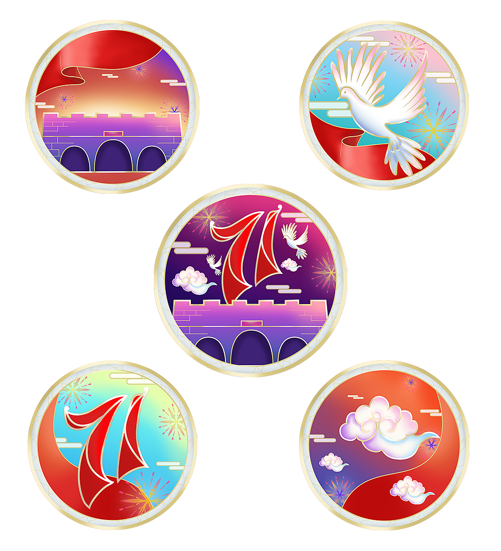 国庆徽章创作--公司小作业