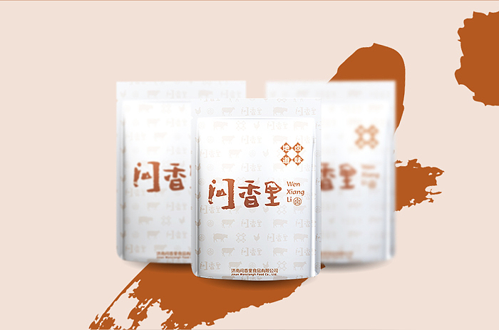 向北设计作品---问香里-地道卤味 品牌连锁设计