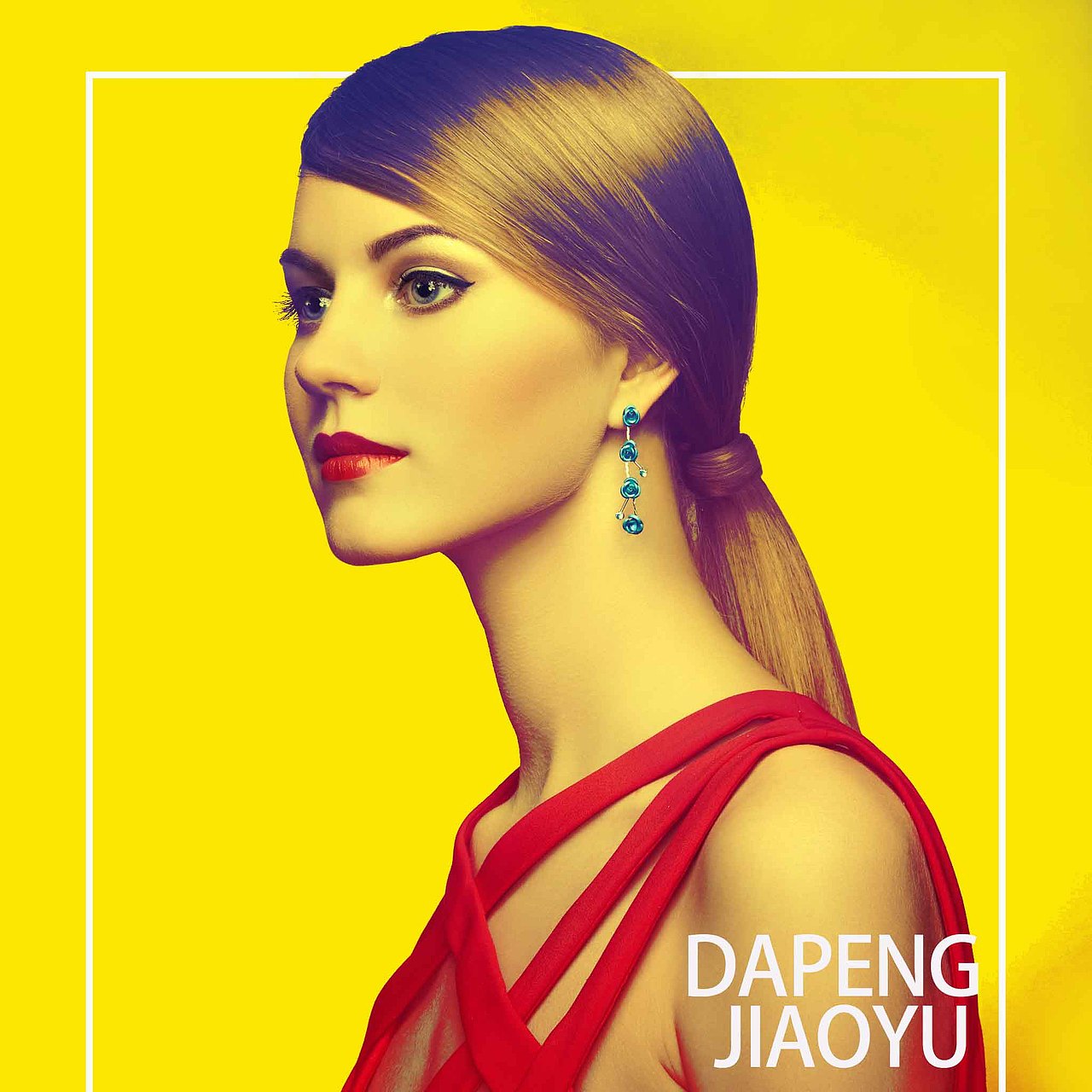 故障风（图ZMTIxNDc3NDAw） - 其他平面 - 站酷设计师Z46982624原创素材 - 站酷ZCOOL