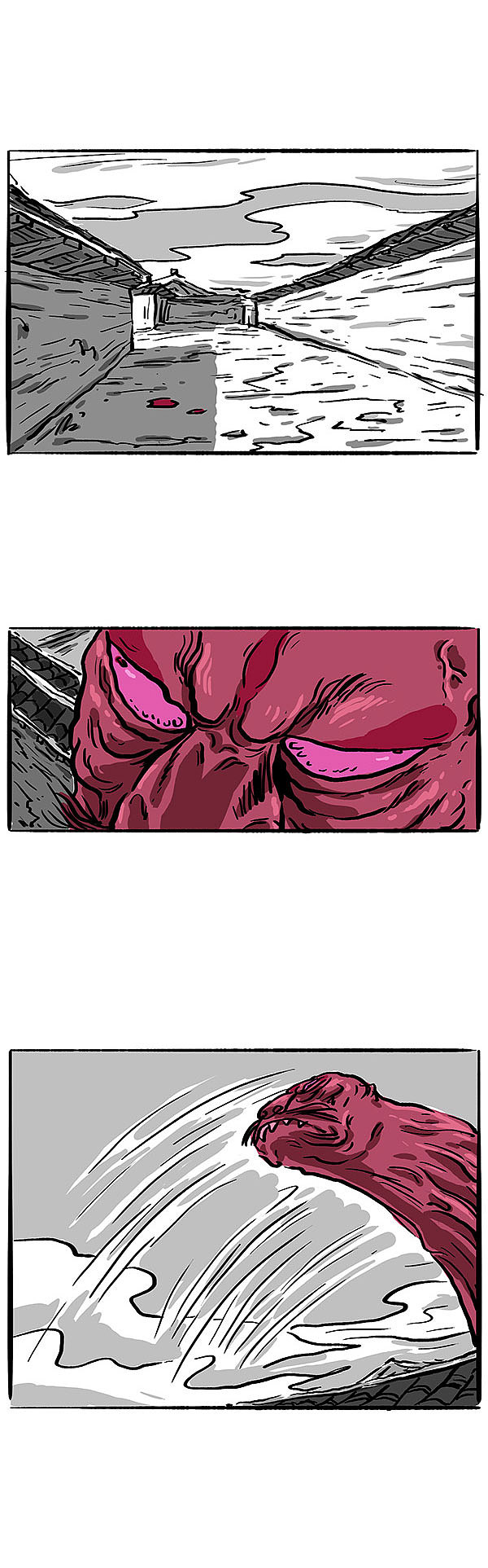 造畜记 第二十七话