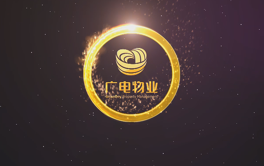 广电物业 五四-专题片（图ZMTQ2ODU4NzU2） - 其他影视 - 站酷设计师金将令原创素材 - 站酷ZCOOL
