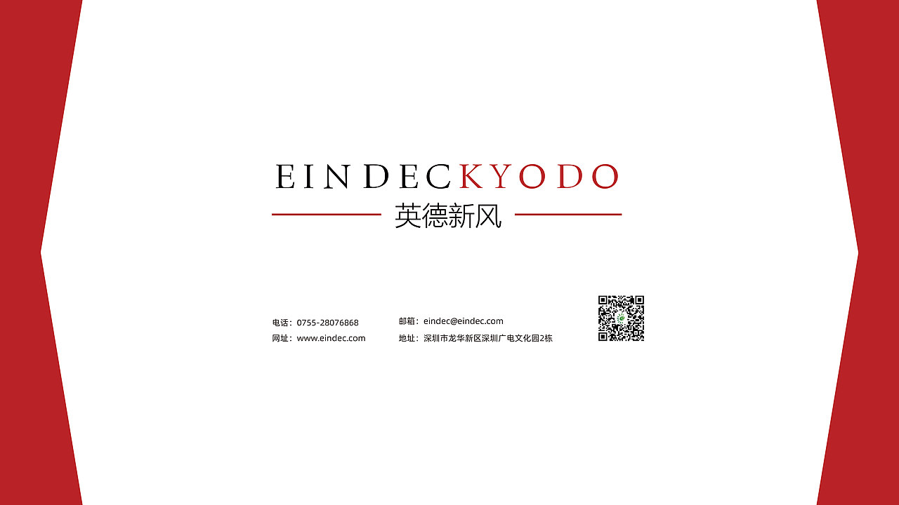 VI设计（图ZMTgyNDAyMDc2） - 其他平面 - 站酷设计师yuep原创素材 - 站酷ZCOOL