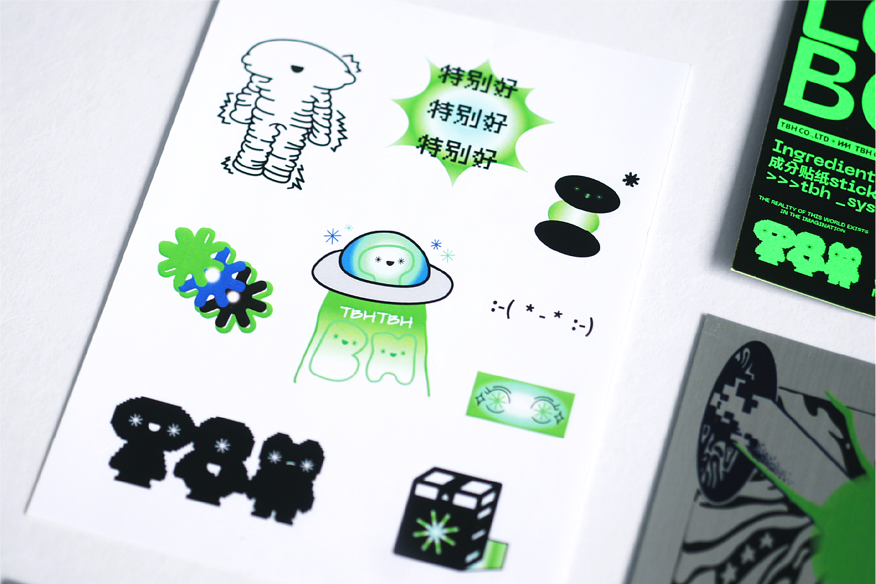 TBH Limited Edition | 限定周边（图ZMjY5MDgyMTAw） - 宣传物料 - 站酷设计师TBHLAB原创素材 - 站酷ZCOOL