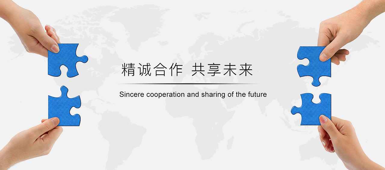 banner图（图ZNTAyMDI3Mjg=） - 运营设计 - 站酷设计师喵云猫原创素材 - 站酷ZCOOL