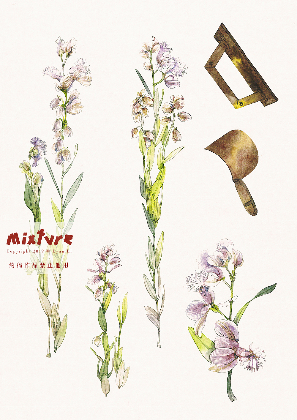 剑三药用花草&中药材炮制工具（图ZMTUyMDkxMjgw） - 商业插画 - 站酷设计师青霄不予原创素材 - 站酷ZCOOL
