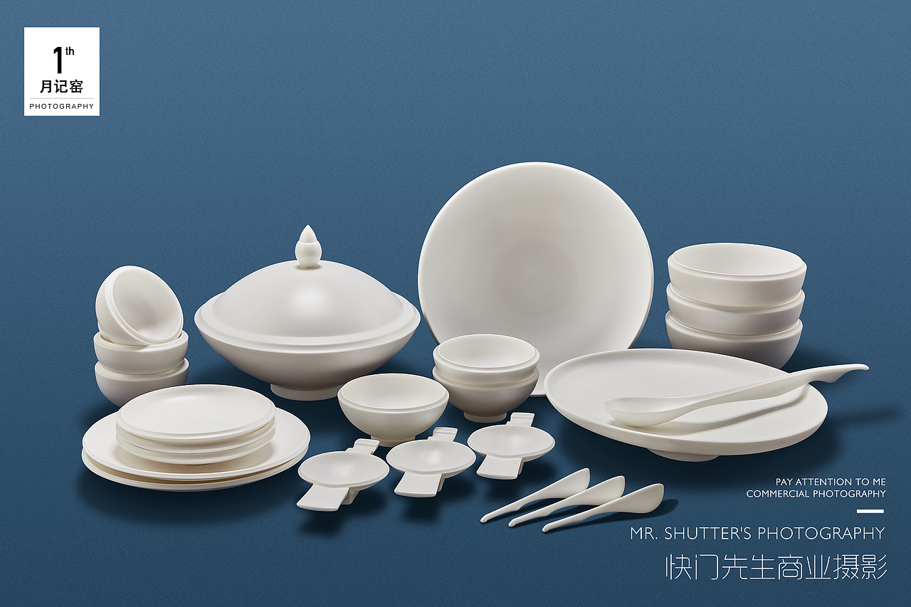 快门先生✖月记窑 | 瓷器拍摄（图ZMTk1NDQ5MTY4） - 产品摄影 - 站酷设计师快门先生商业摄影原创素材 - 站酷ZCOOL