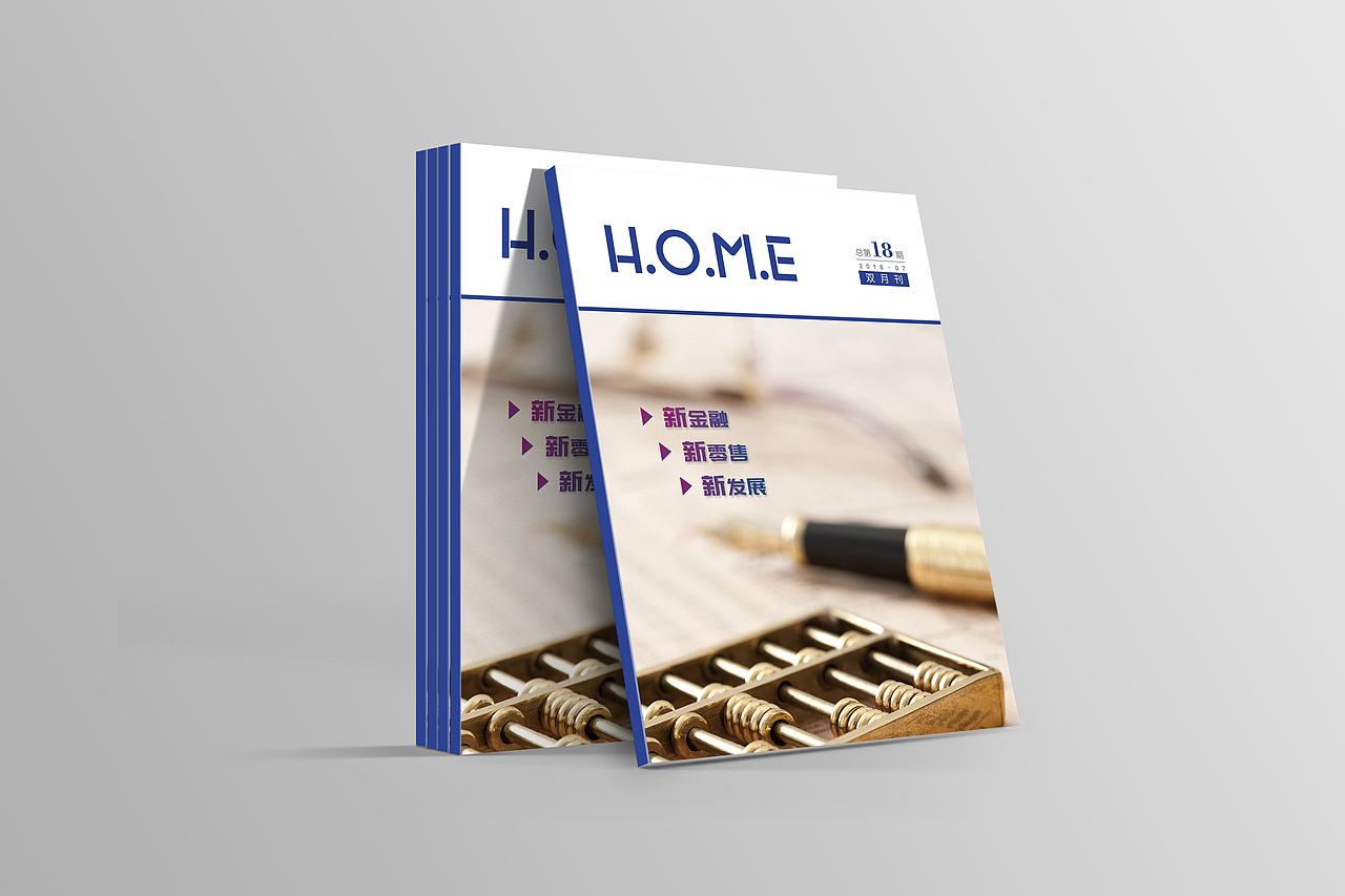 企业季刊/内刊/画册设计（图ZMjY5ODM0ODA4） - 书籍/画册 - 站酷设计师闰六月原创素材 - 站酷ZCOOL