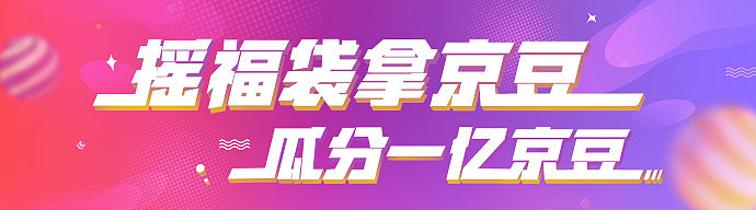 2017下半年小总结（图ZMTA1NDQ2NDYw） - 海报 - 站酷设计师小九啊丶原创素材 - 站酷ZCOOL