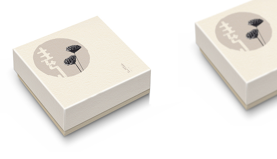 如是素品品牌形象设计（图ZMTI5NzcyOTU2） - 包装 - 站酷设计师狼觉品牌设计原创素材 - 站酷ZCOOL