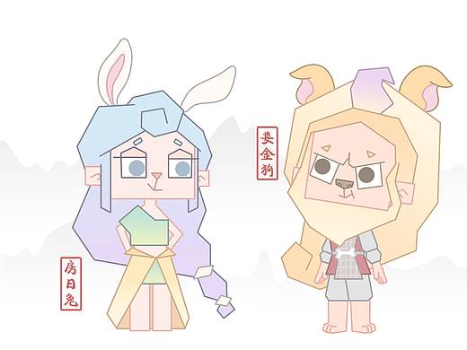 二十八星宿几何化创作