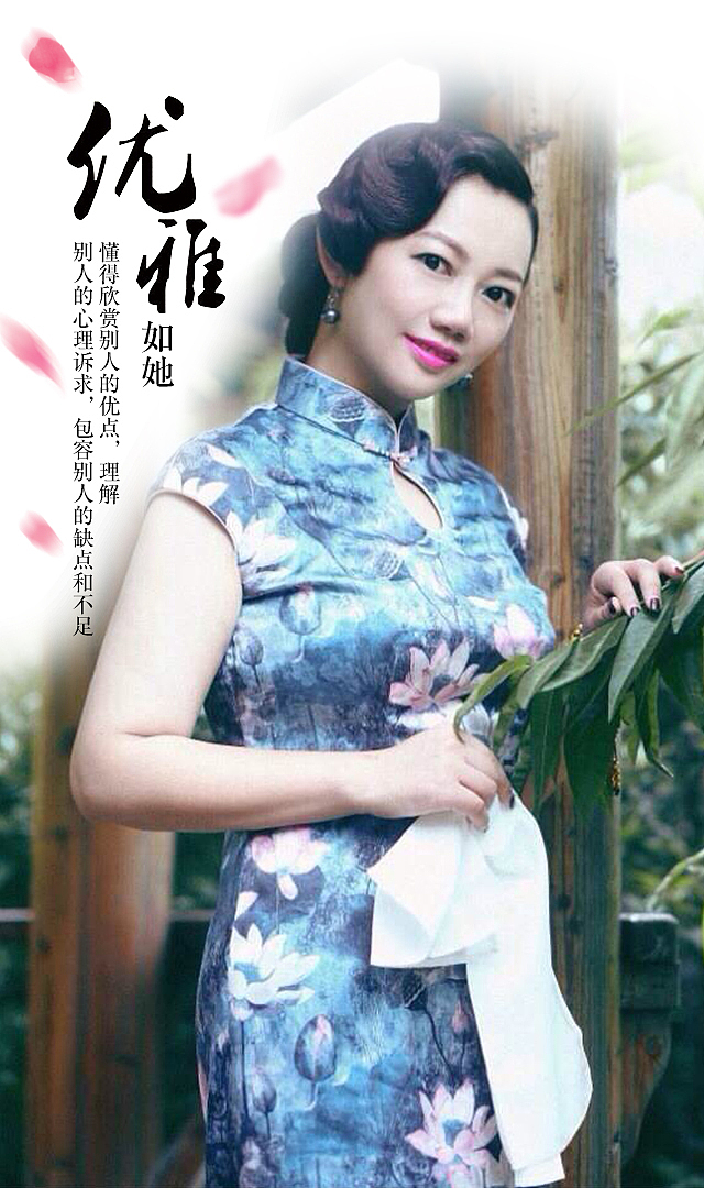 杨柳形象会所（图ZNTcwNjAzNDQ=） - 动效设计 - 站酷设计师秋野丽莎原创素材 - 站酷ZCOOL