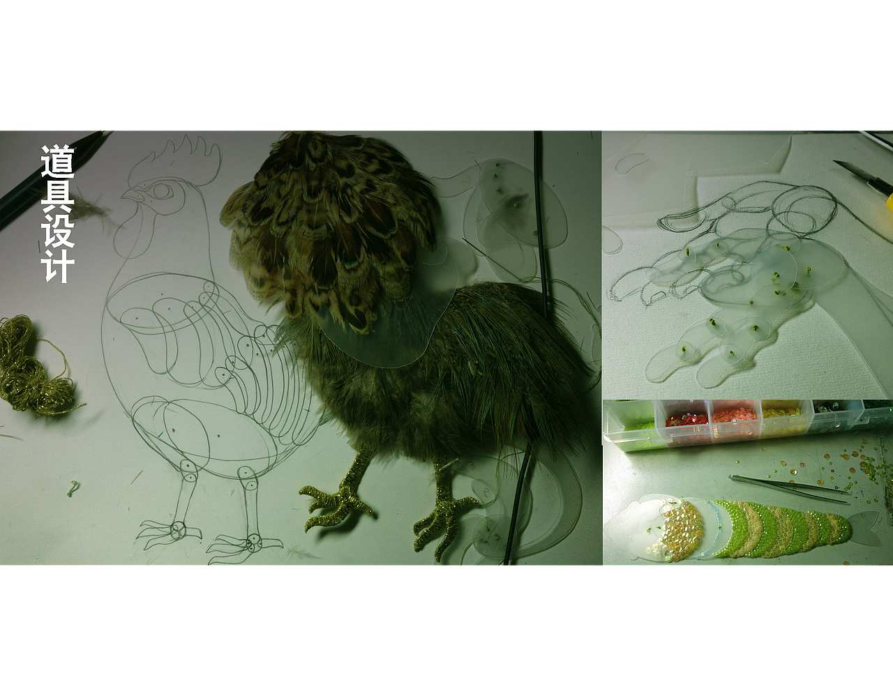 定格动画《五柳先生传》#深圳大学#