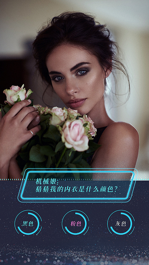 H5（图ZNjUxNzE2NjQ=） - 移动端网页 - 站酷设计师喵了个咪呀哈原创素材 - 站酷ZCOOL