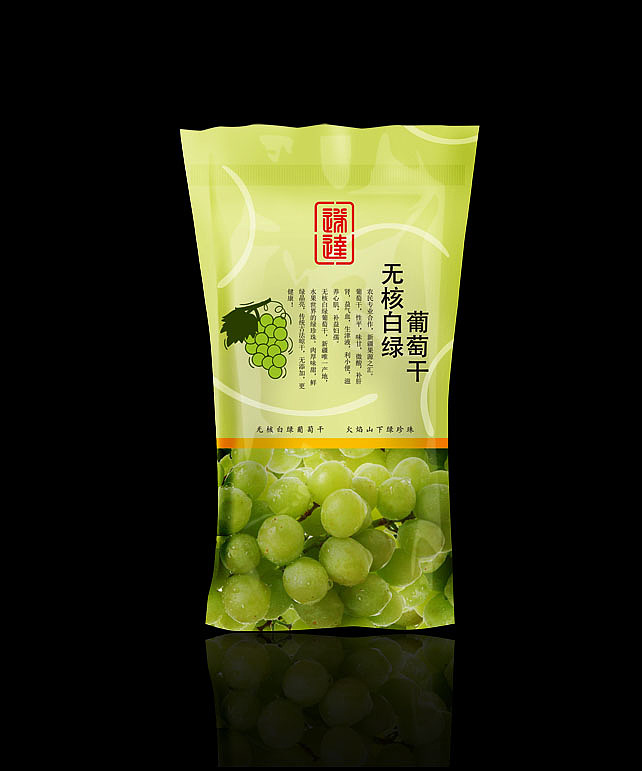 飞机稿（图ZMTA0NTc4MDA=） - 海报 - 站酷设计师op3053590原创素材 - 站酷ZCOOL