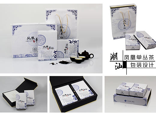古韵与茶香包装设计
