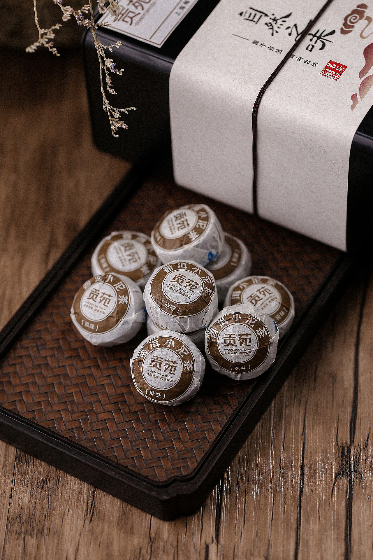 小沱茶，普洱茶（图ZMTg0OTAwODcy） - 产品摄影 - 站酷设计师尹瀚逸原创素材 - 站酷ZCOOL