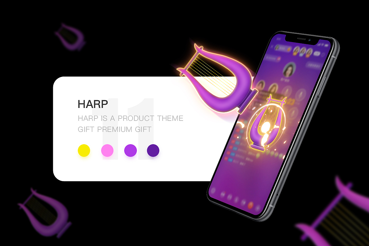 Live gift design（图ZMTY5NDE1Mzk2） - 图标 - 站酷设计师Tomato76原创素材 - 站酷ZCOOL