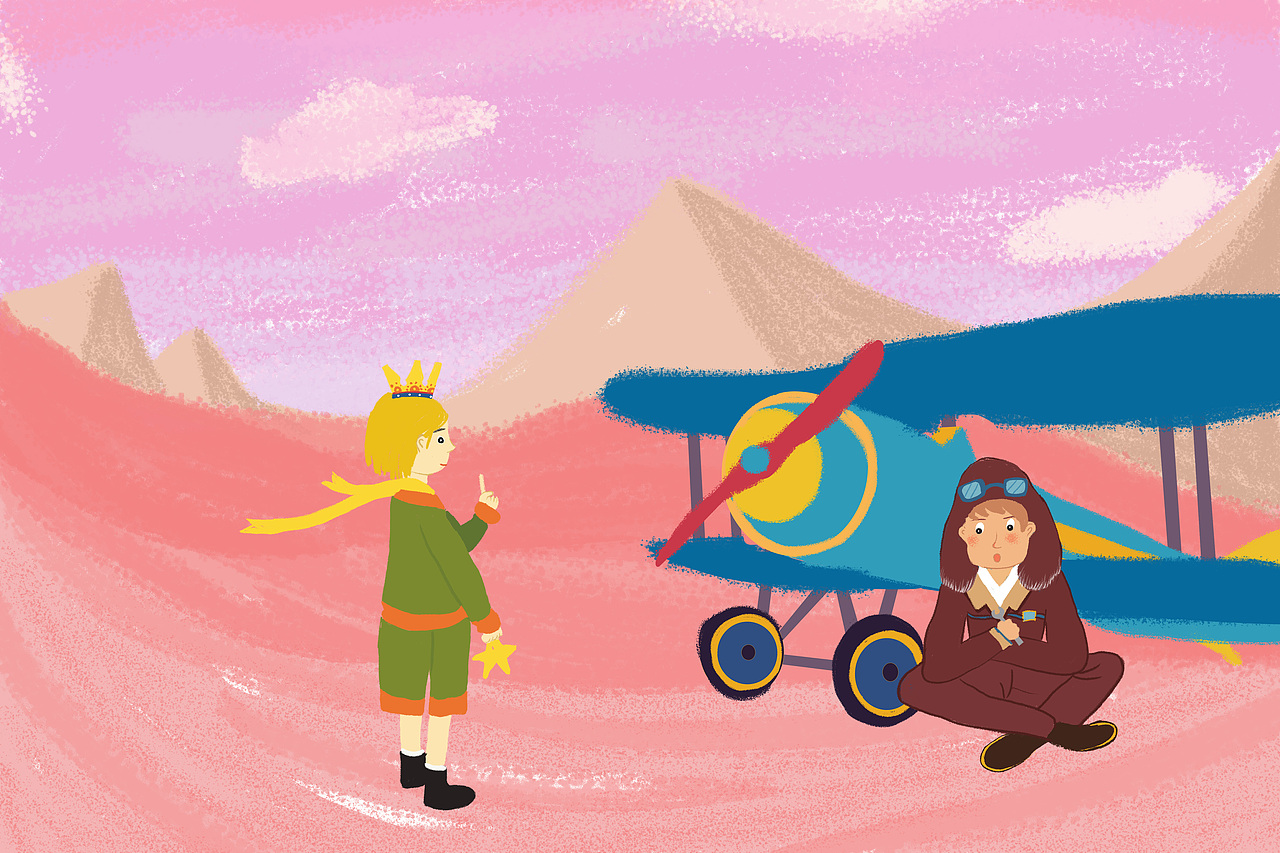 小王子书籍插画系列原创作品