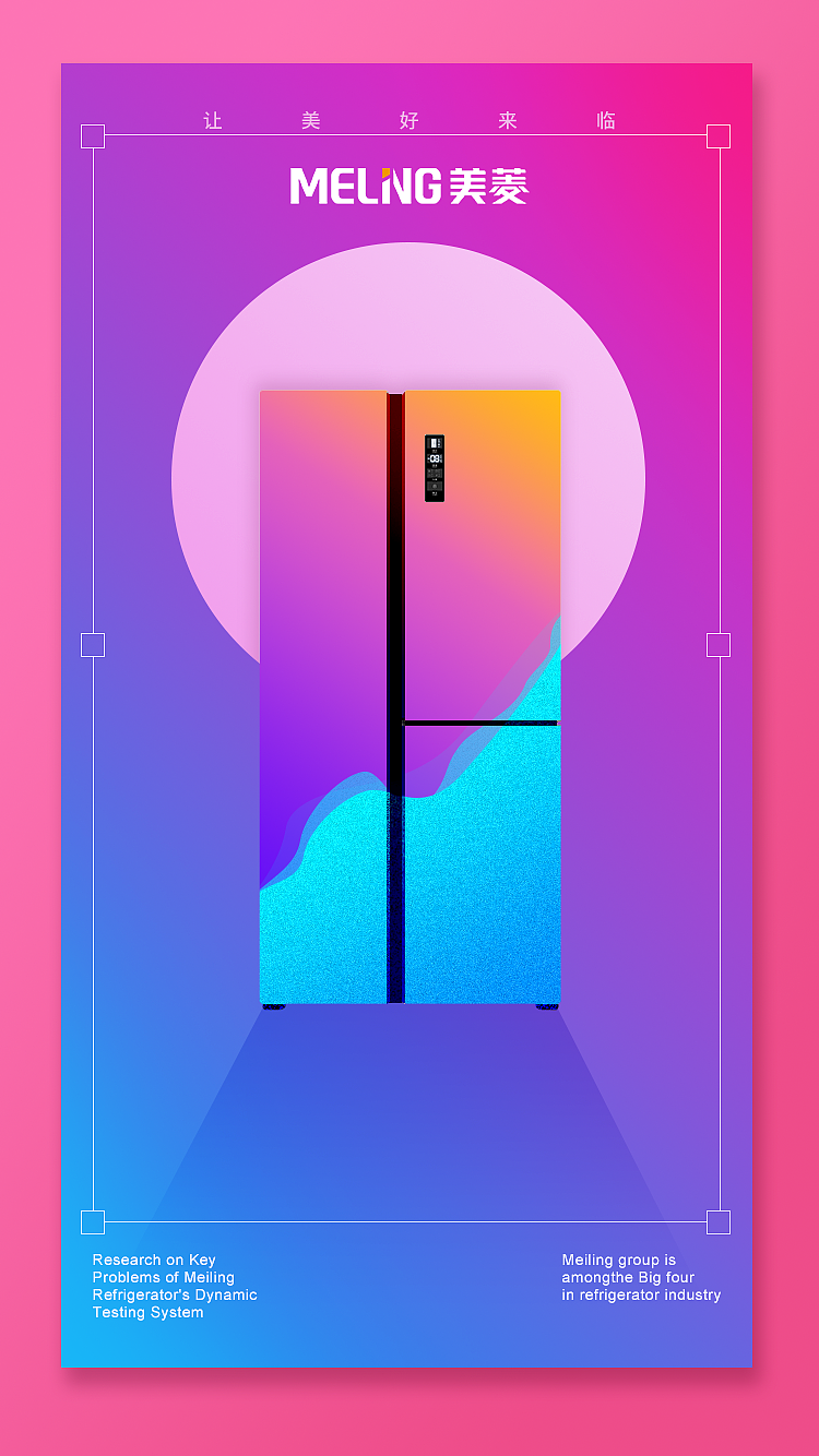 电商页面（图ZMTgyMjA0Mjg0） - 电商 - 站酷设计师七呓原创素材 - 站酷ZCOOL