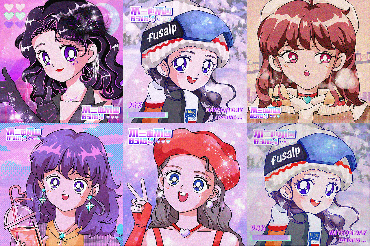 美少女战士风格头像